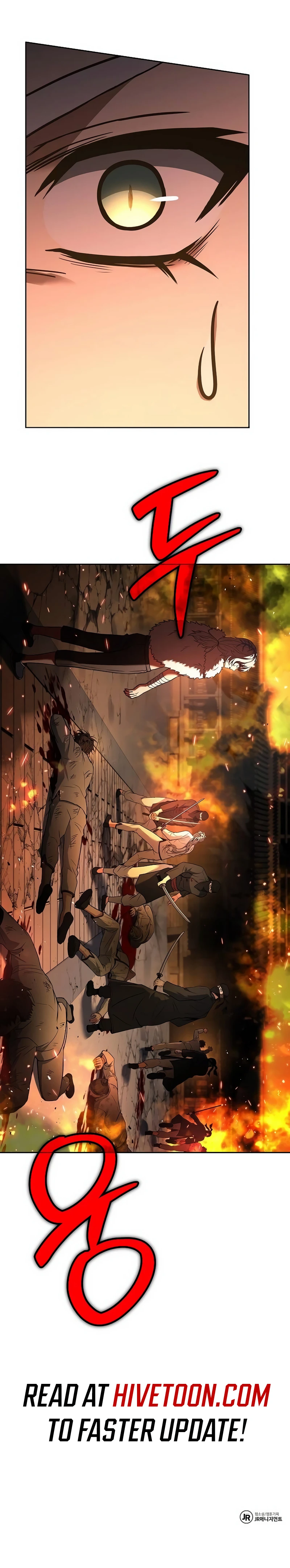 The Constellations Are My Disciples Chapter 80 - Page 13