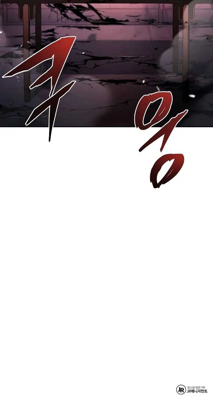 The Constellations Are My Disciples Chapter 92 - Page 12