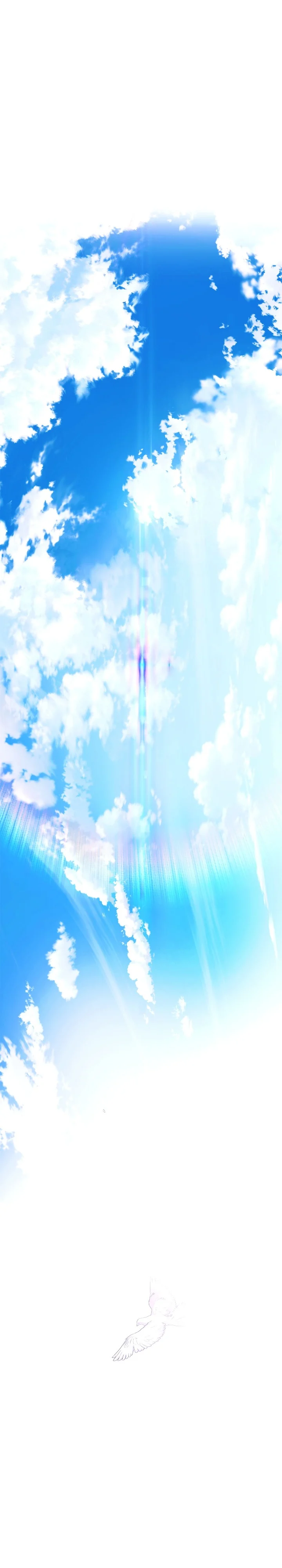 The Villain Discovered My Identity Chapter 102 - Page 7