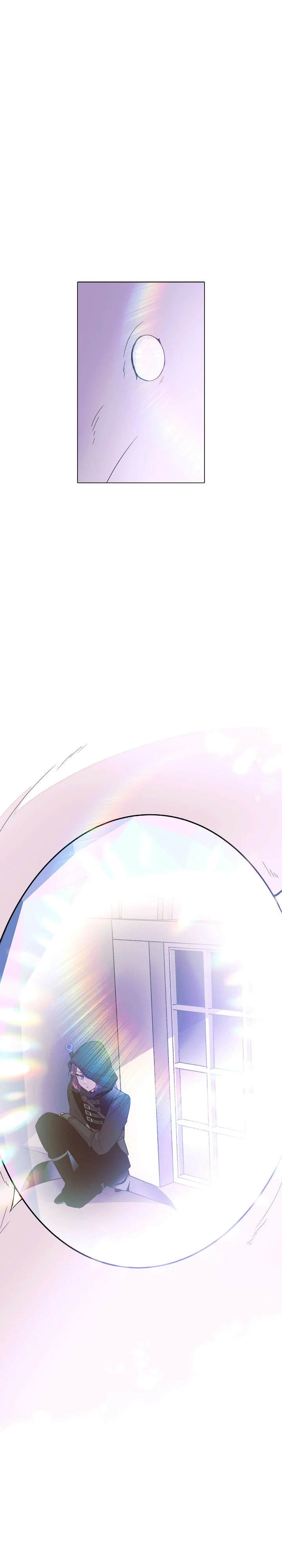 The Villain Discovered My Identity Chapter 102 - Page 9