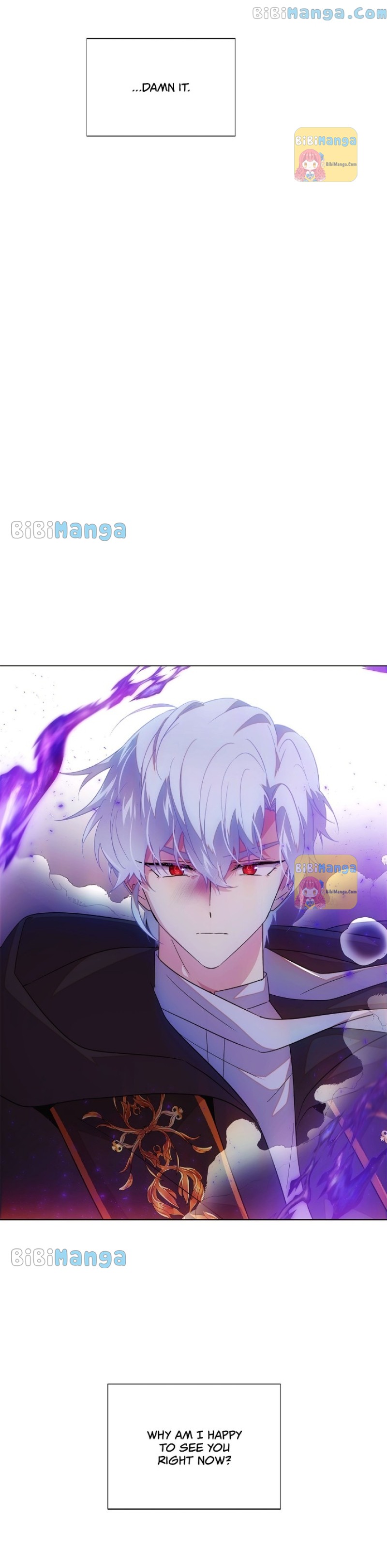 The Villain Discovered My Identity Chapter 104 - Page 3