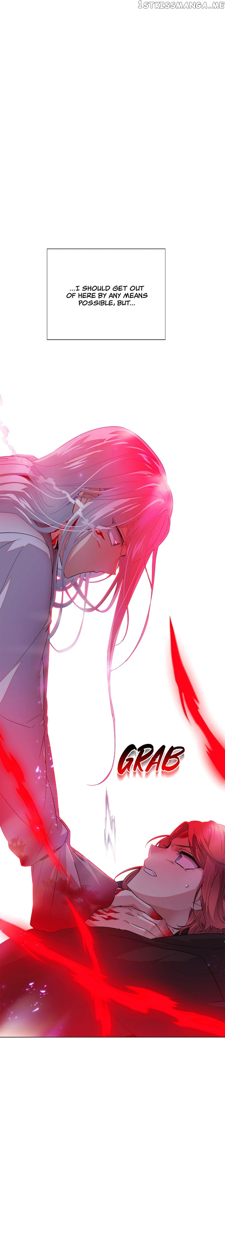 The Villain Discovered My Identity Chapter 106 - Page 23