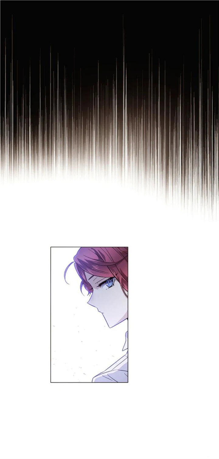 The Villain Discovered My Identity Chapter 125 - Page 5