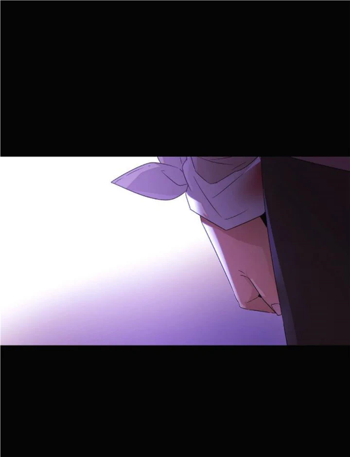 The Villain Discovered My Identity Chapter 126 - Page 25