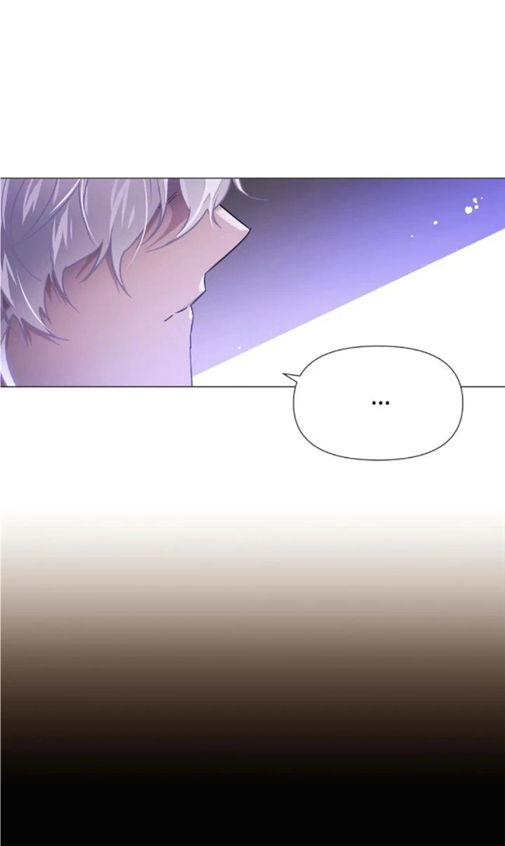 The Villain Discovered My Identity Chapter 126 - Page 5