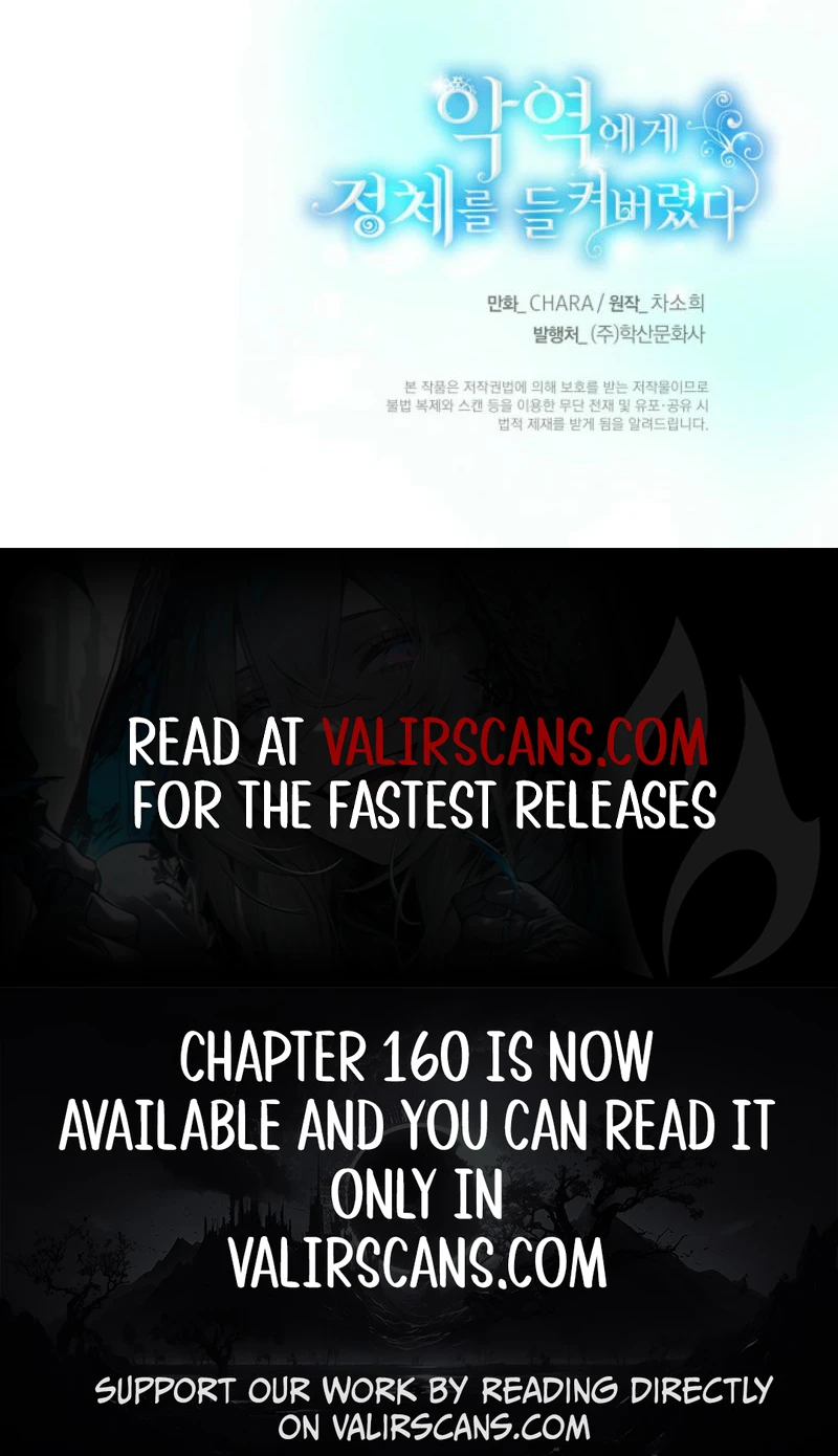The Villain Discovered My Identity Chapter 155 - Page 12
