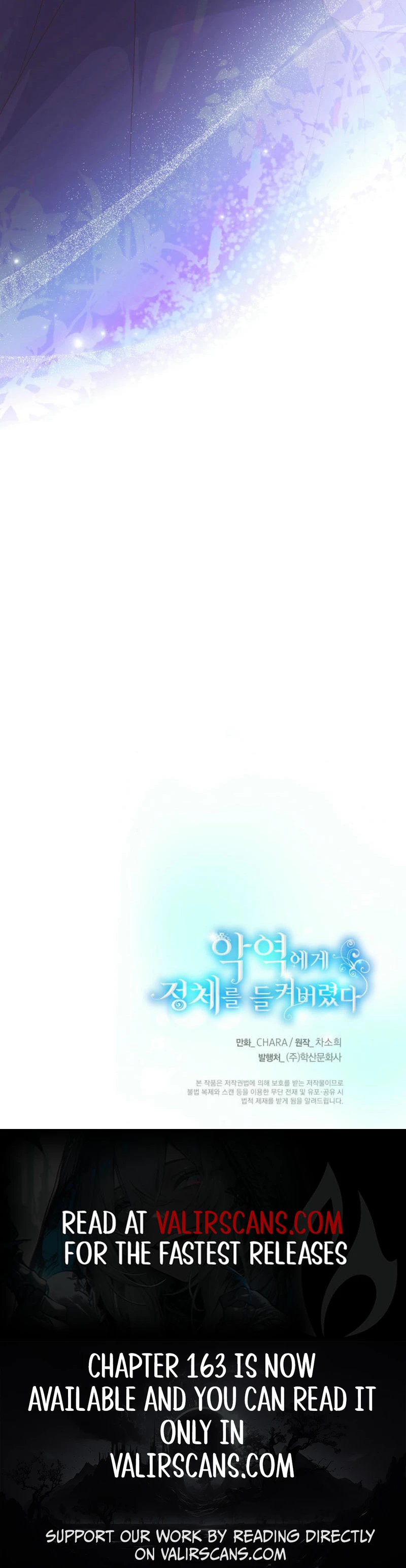 The Villain Discovered My Identity Chapter 159 - Page 8