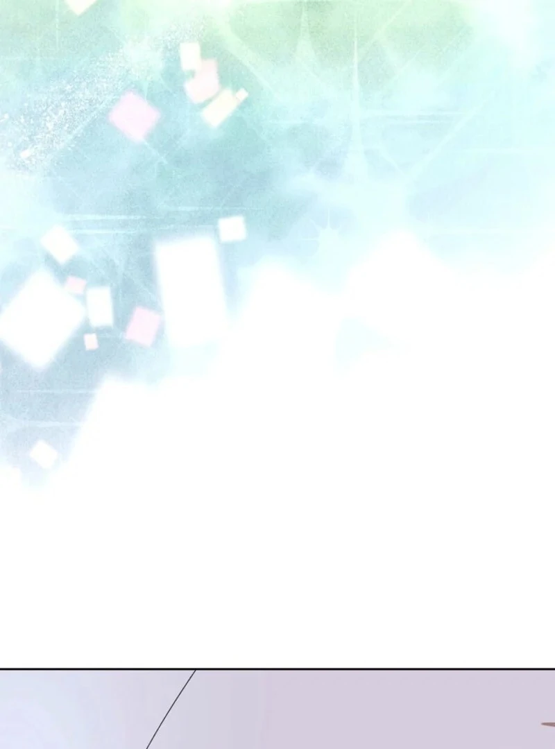 The Villain Discovered My Identity Chapter 168 - Page 31