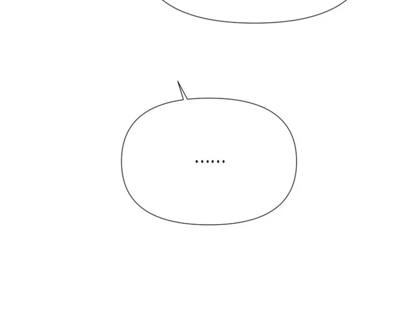 The Villain Discovered My Identity Chapter 168 - Page 55