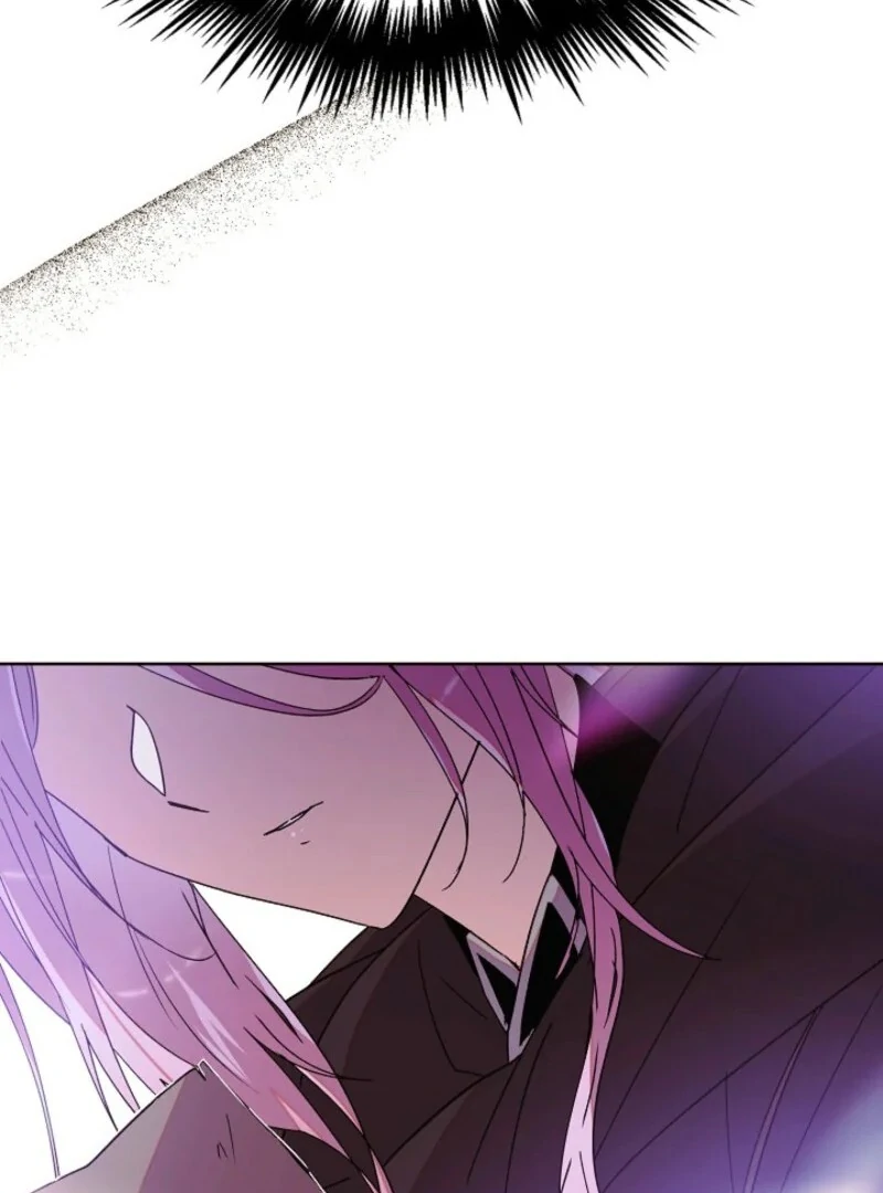 The Villain Discovered My Identity Chapter 168 - Page 65