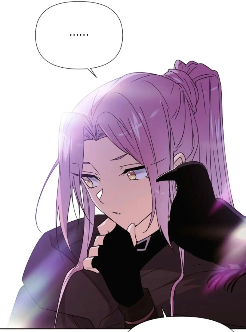 The Villain Discovered My Identity Chapter 168 - Page 71