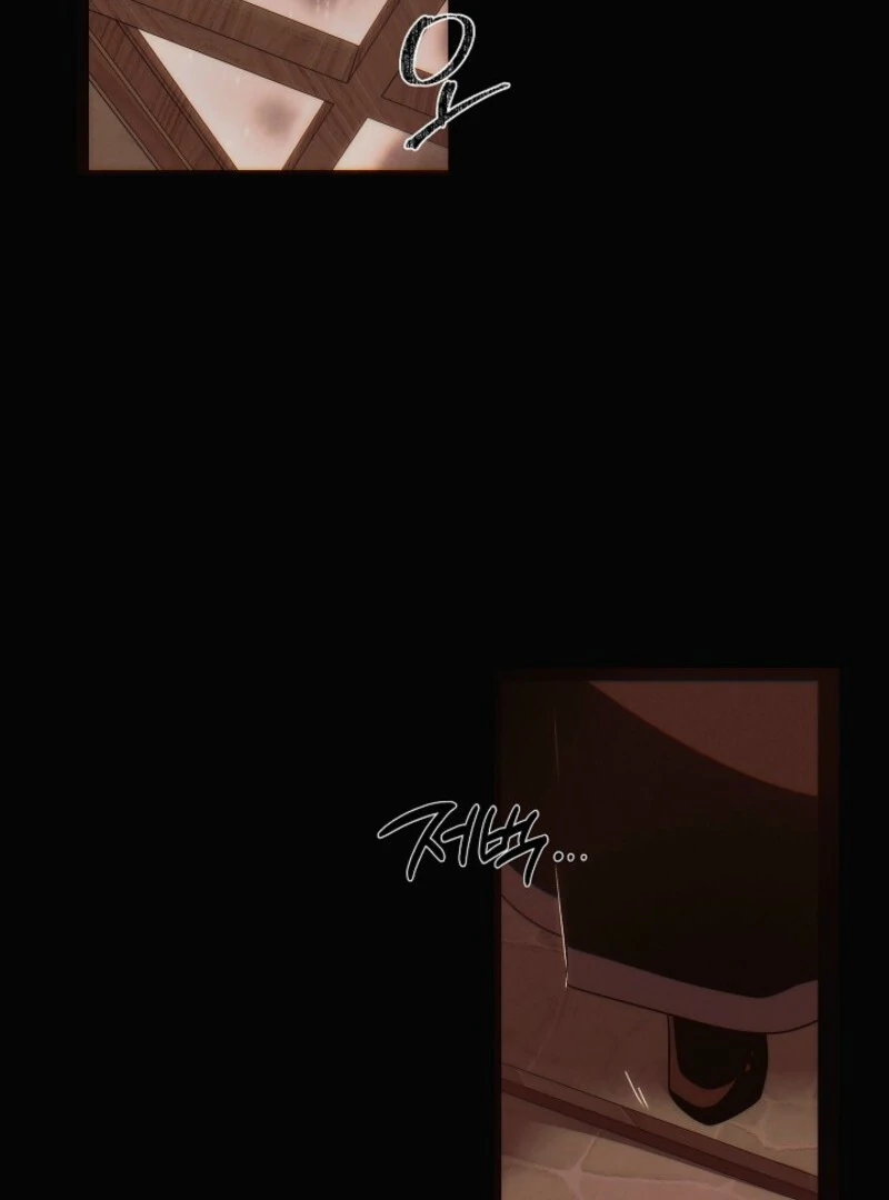 The Villain Discovered My Identity Chapter 169 - Page 53