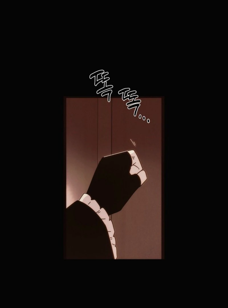 The Villain Discovered My Identity Chapter 169 - Page 59