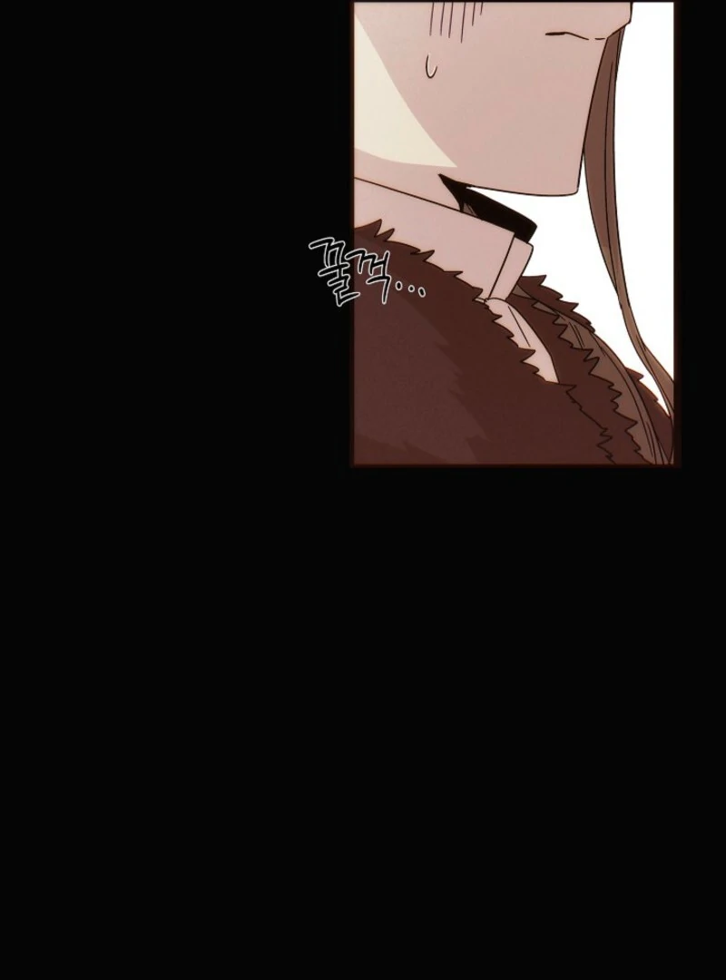 The Villain Discovered My Identity Chapter 169 - Page 63