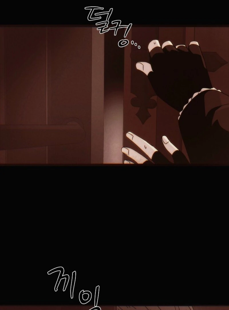 The Villain Discovered My Identity Chapter 169 - Page 64