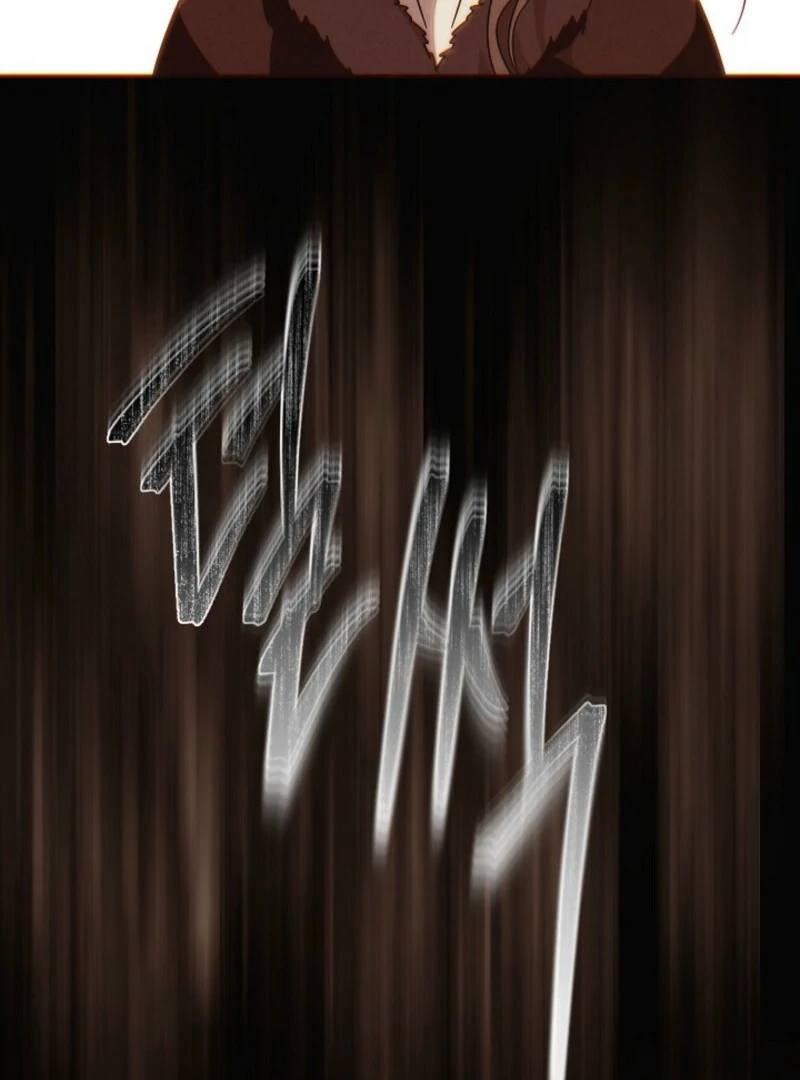 The Villain Discovered My Identity Chapter 169 - Page 72