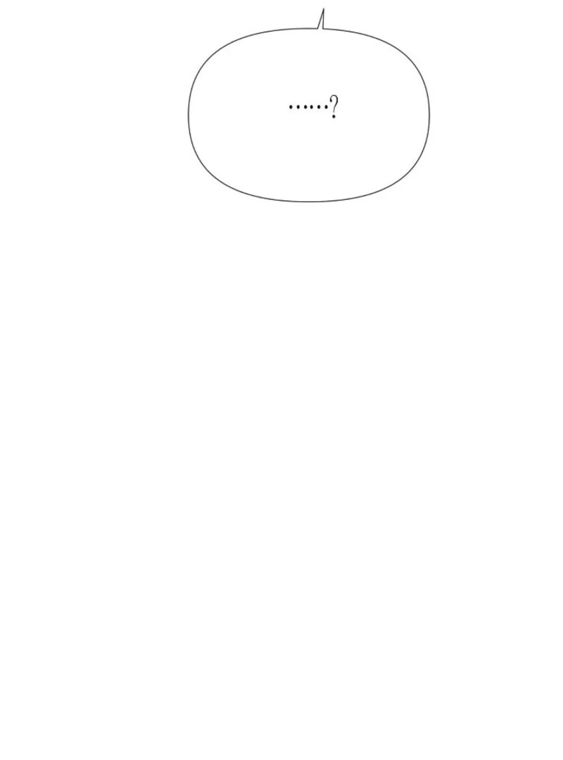 The Villain Discovered My Identity Chapter 169 - Page 8