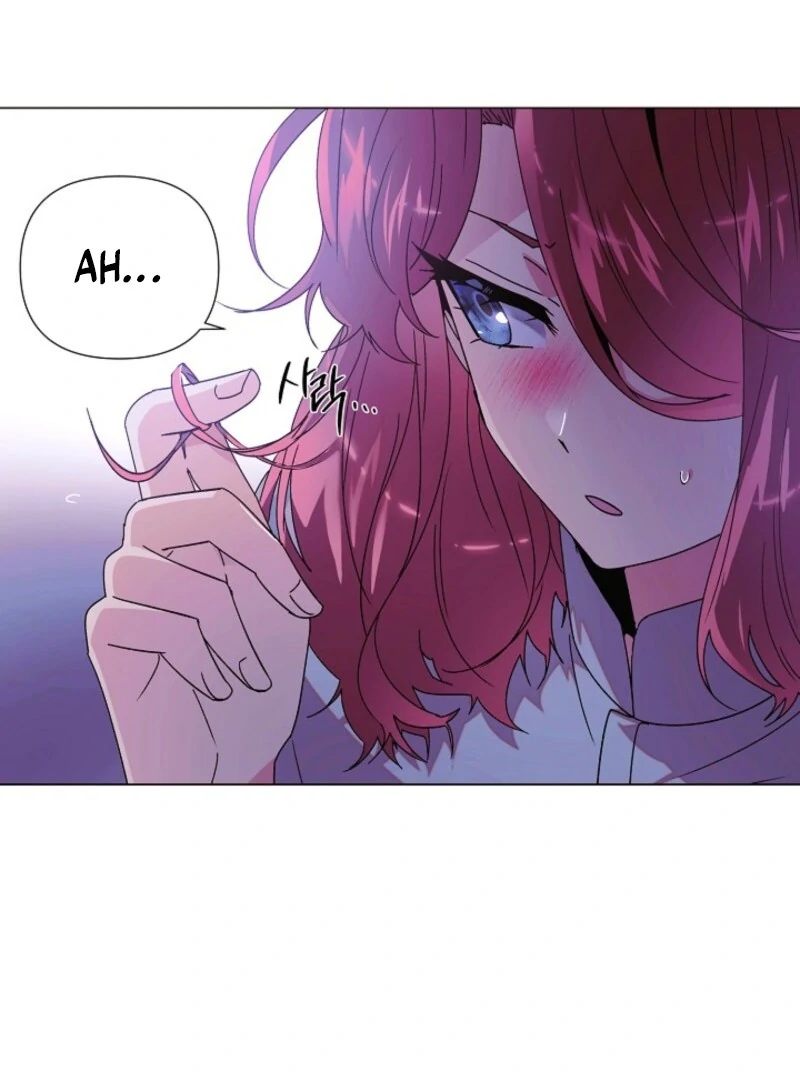 The Villain Discovered My Identity Chapter 171 - Page 20