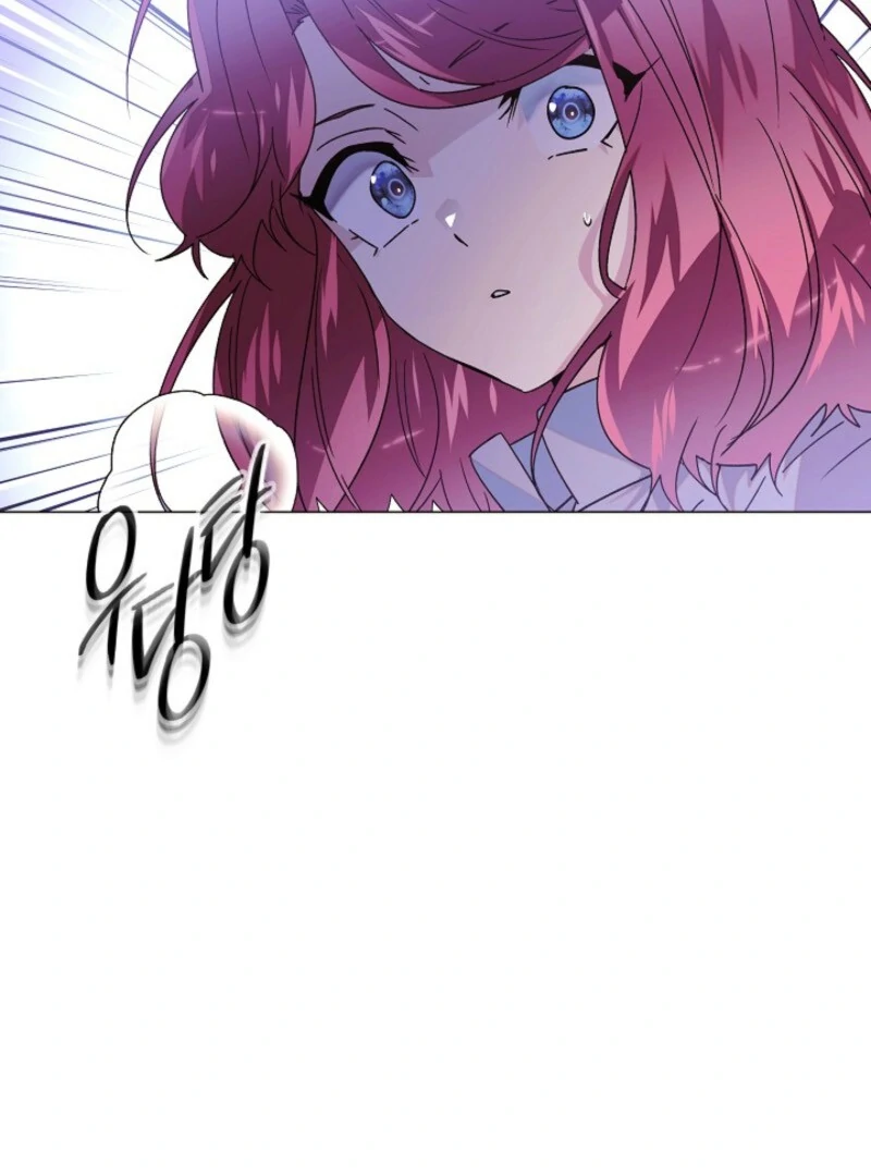 The Villain Discovered My Identity Chapter 171 - Page 3