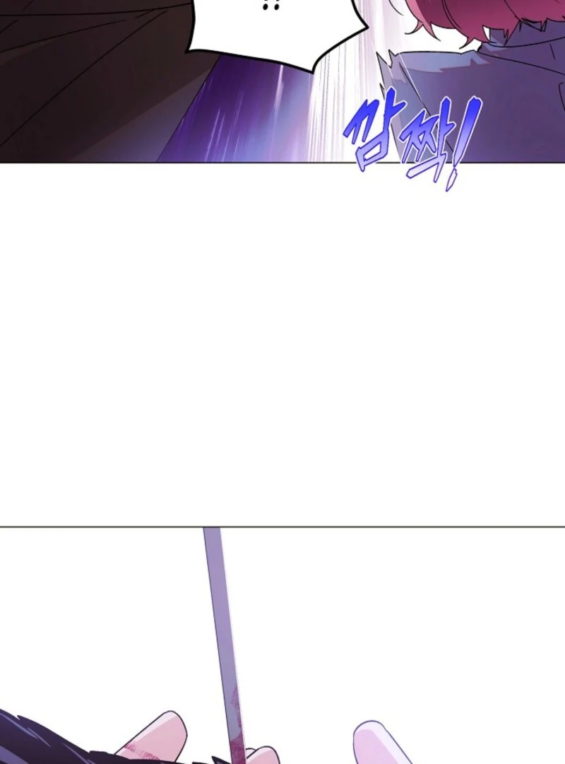 The Villain Discovered My Identity Chapter 171 - Page 37