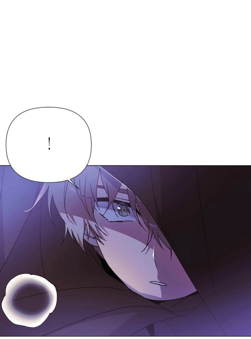 The Villain Discovered My Identity Chapter 171 - Page 5