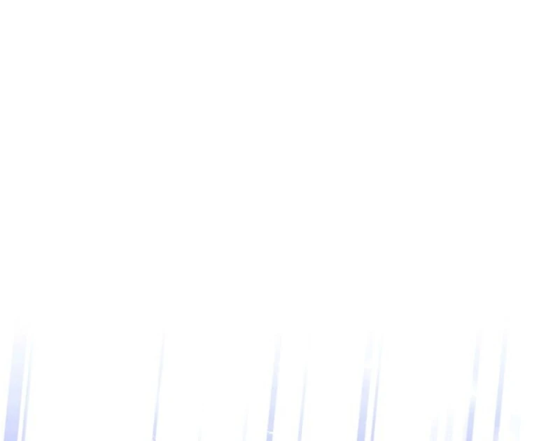 The Villain Discovered My Identity Chapter 172 - Page 23