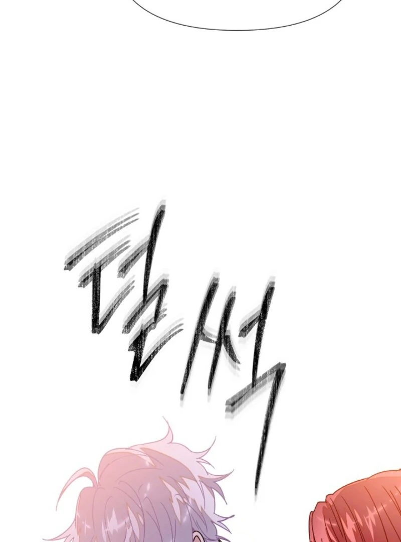 The Villain Discovered My Identity Chapter 172 - Page 77