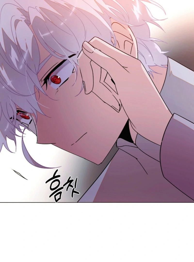 The Villain Discovered My Identity Chapter 172 - Page 81