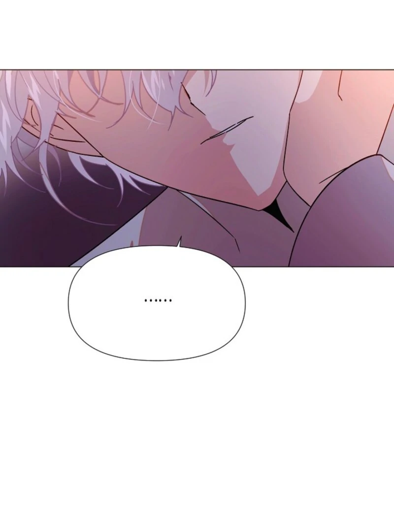 The Villain Discovered My Identity Chapter 172 - Page 84