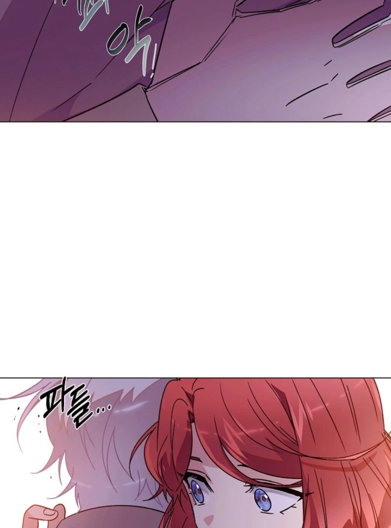 The Villain Discovered My Identity Chapter 172 - Page 88