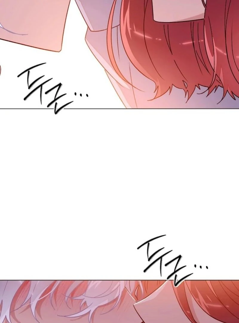 The Villain Discovered My Identity Chapter 173 - Page 39