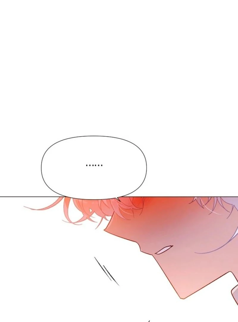 The Villain Discovered My Identity Chapter 173 - Page 62