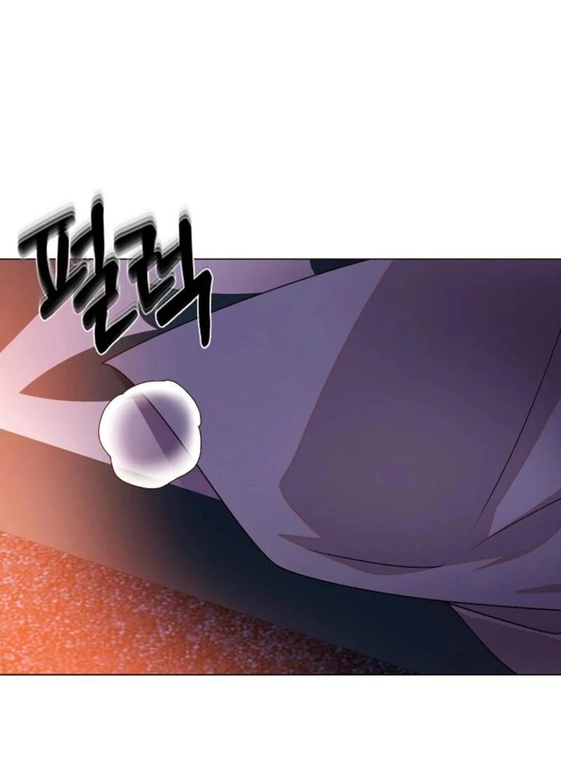 The Villain Discovered My Identity Chapter 173 - Page 93