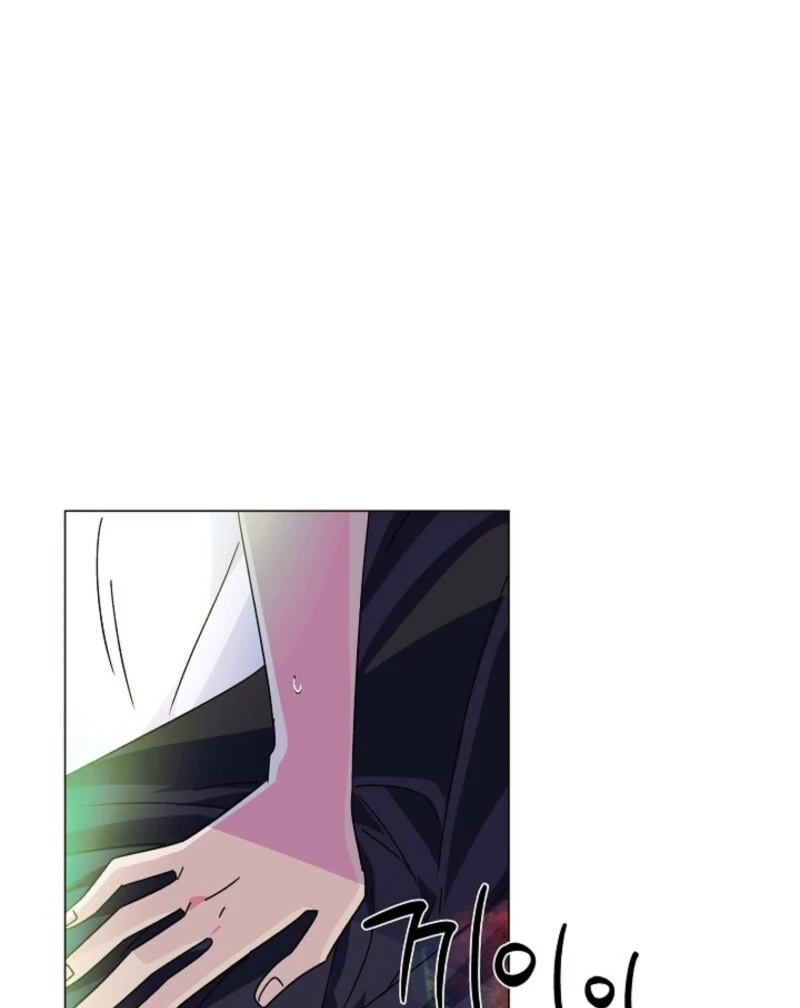 The Villain Discovered My Identity Chapter 175 - Page 10