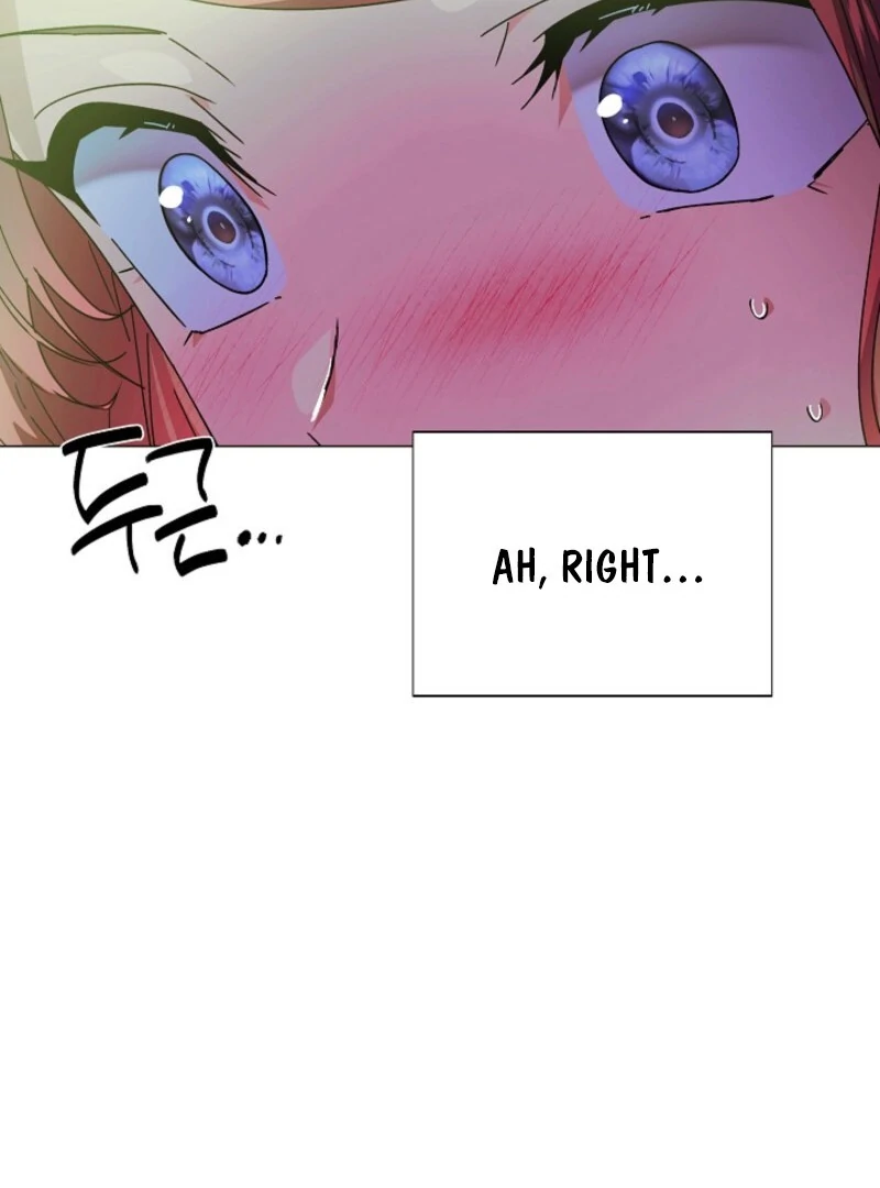 The Villain Discovered My Identity Chapter 175 - Page 16