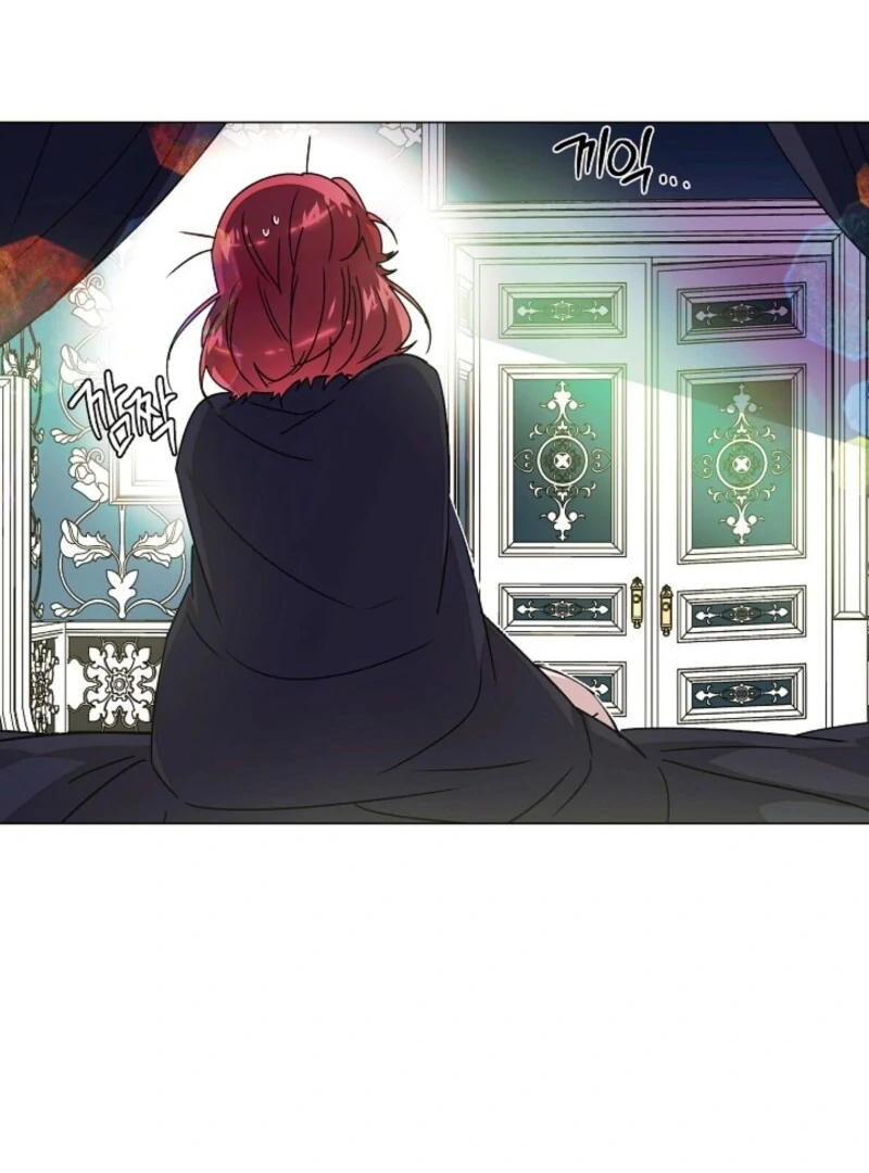 The Villain Discovered My Identity Chapter 175 - Page 30