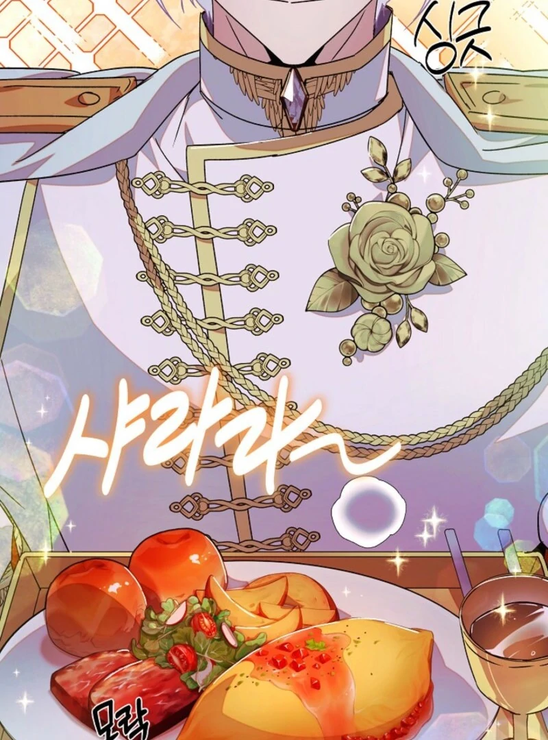 The Villain Discovered My Identity Chapter 175 - Page 36