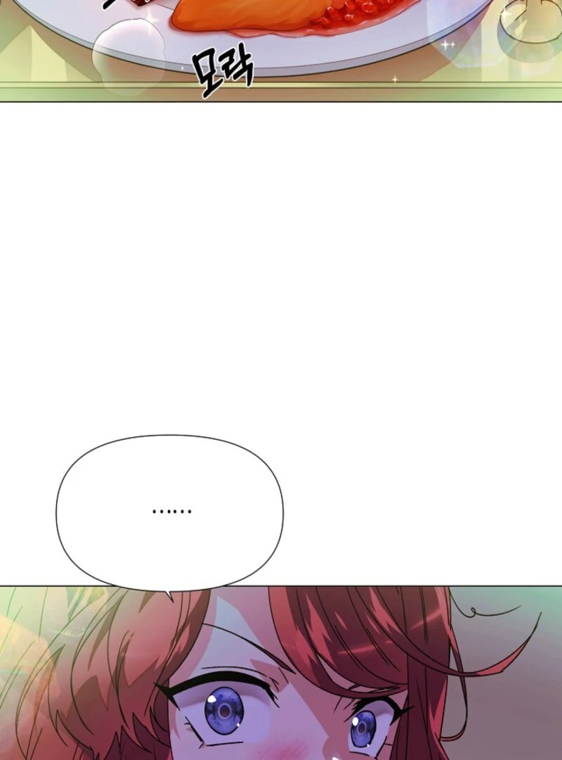 The Villain Discovered My Identity Chapter 175 - Page 37