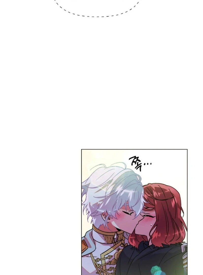 The Villain Discovered My Identity Chapter 175 - Page 55