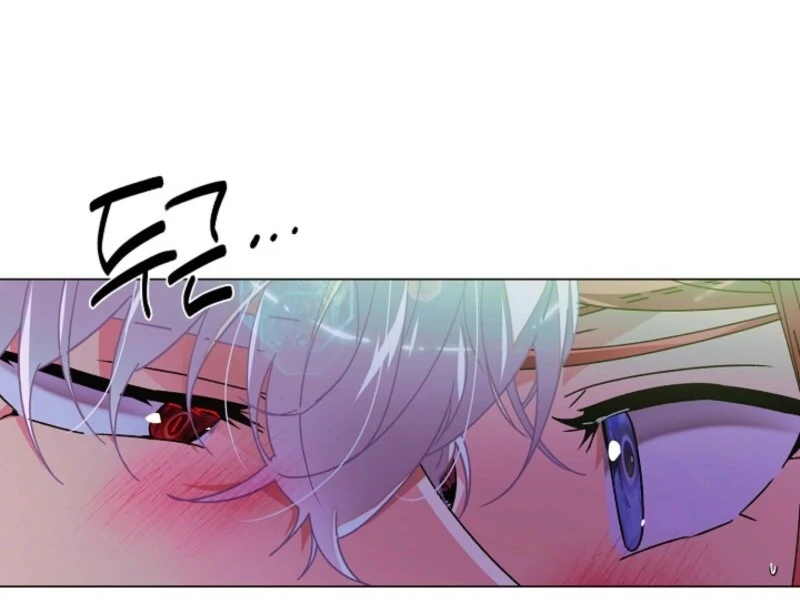 The Villain Discovered My Identity Chapter 175 - Page 57