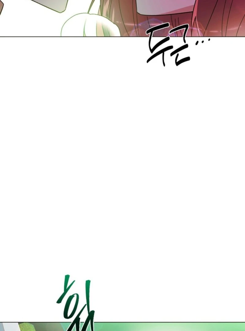 The Villain Discovered My Identity Chapter 175 - Page 59