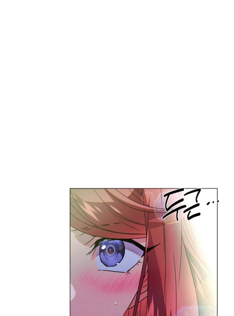 The Villain Discovered My Identity Chapter 175 - Page 61