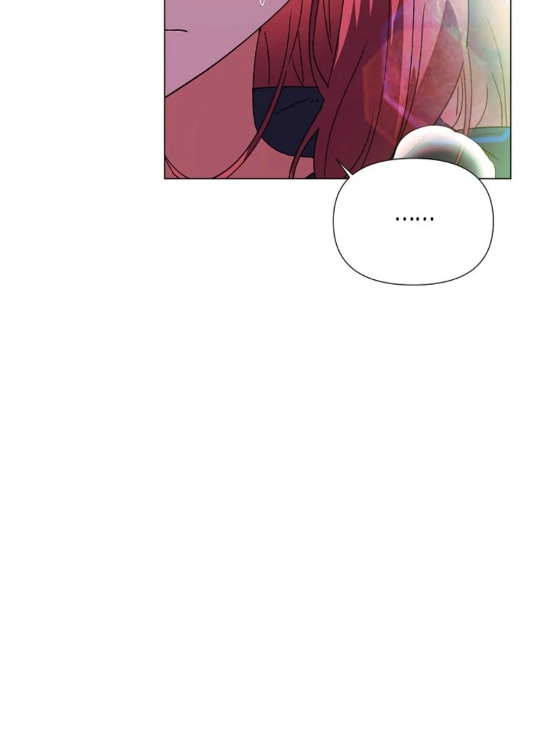 The Villain Discovered My Identity Chapter 175 - Page 62