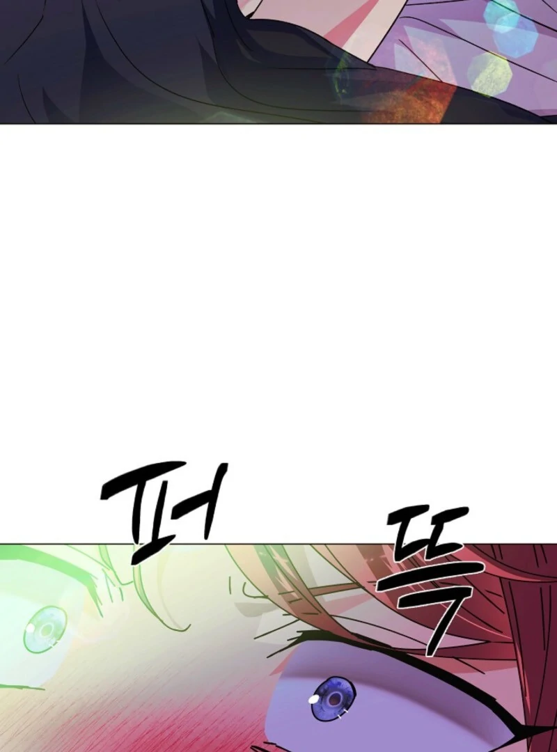 The Villain Discovered My Identity Chapter 175 - Page 7