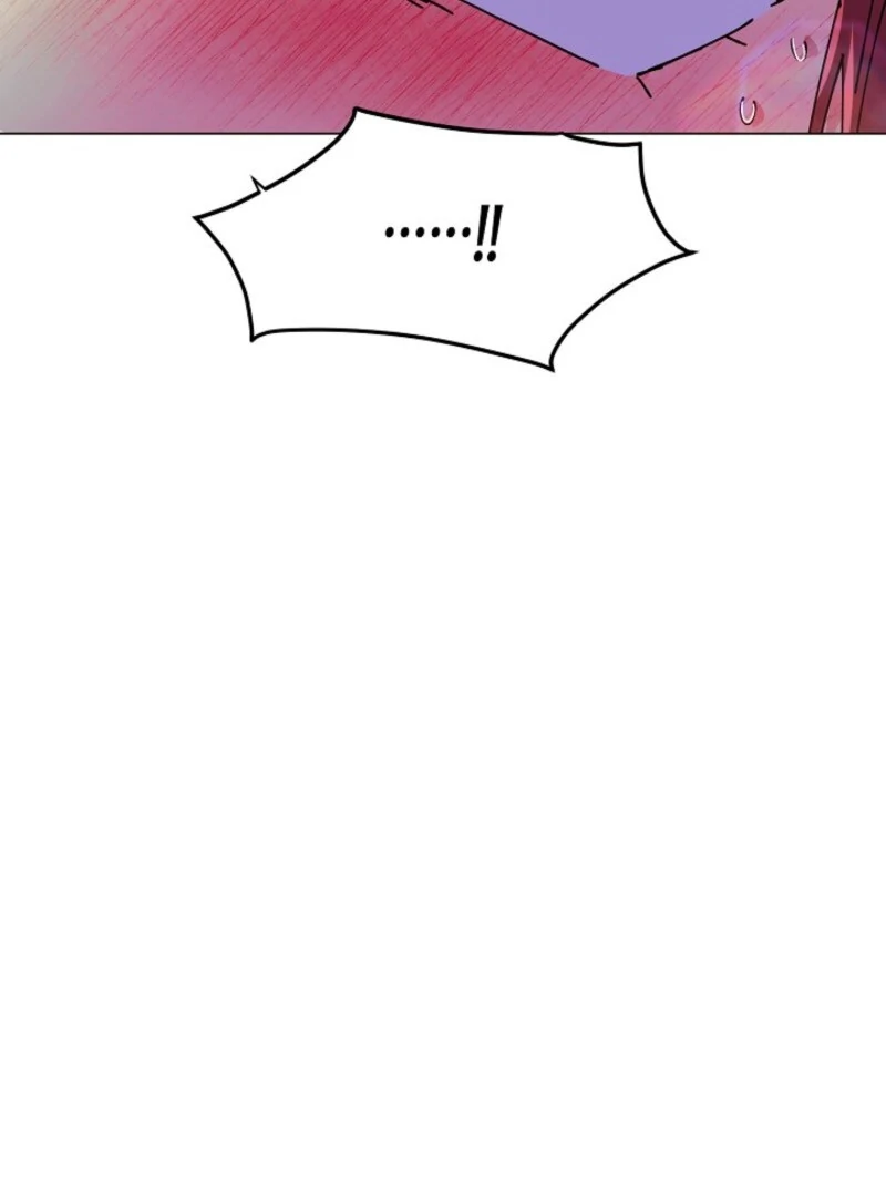 The Villain Discovered My Identity Chapter 175 - Page 8