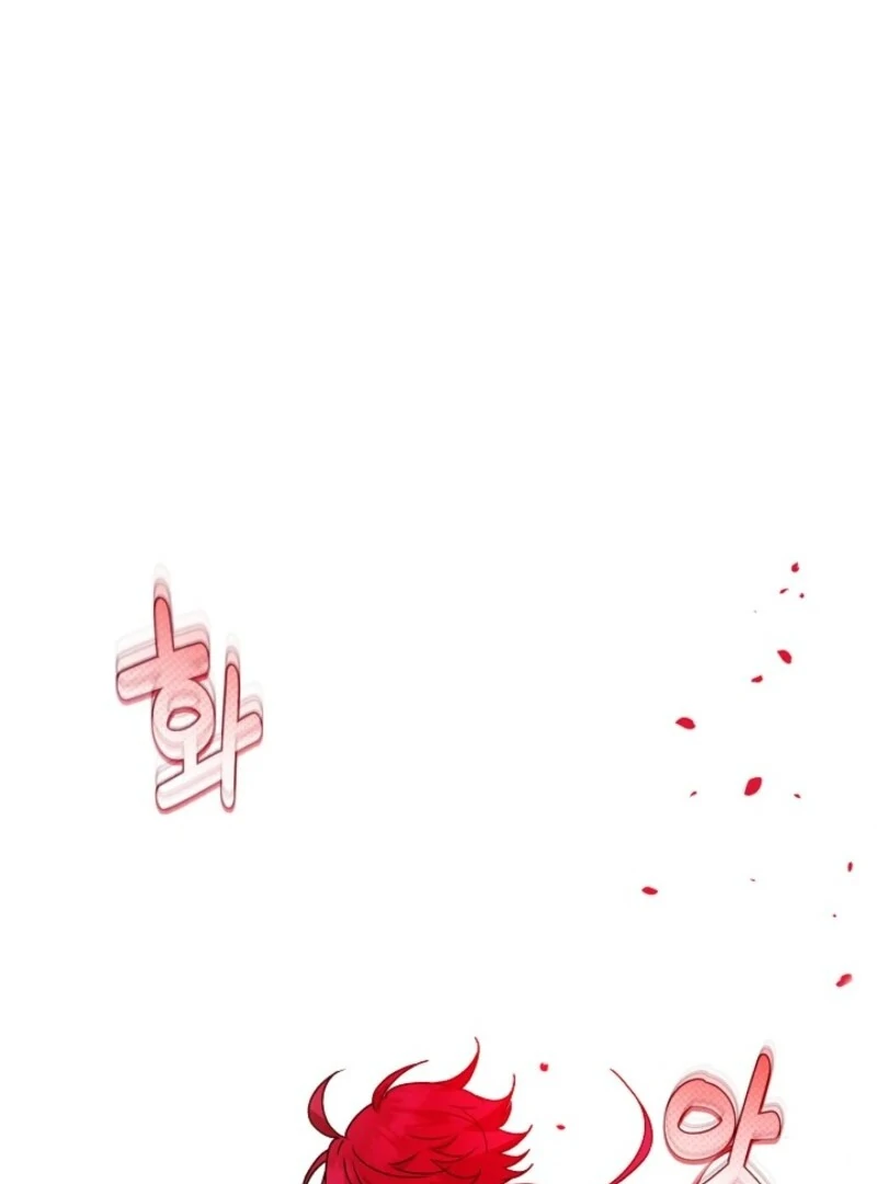 The Villain Discovered My Identity Chapter 176 - Page 39