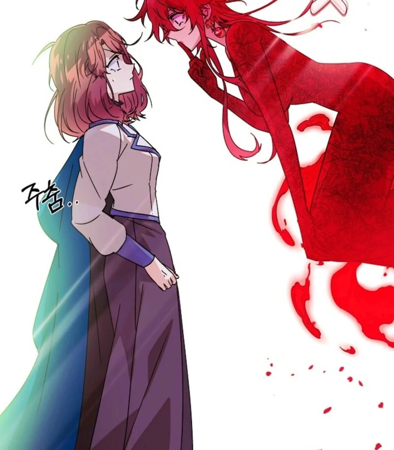 The Villain Discovered My Identity Chapter 176 - Page 40