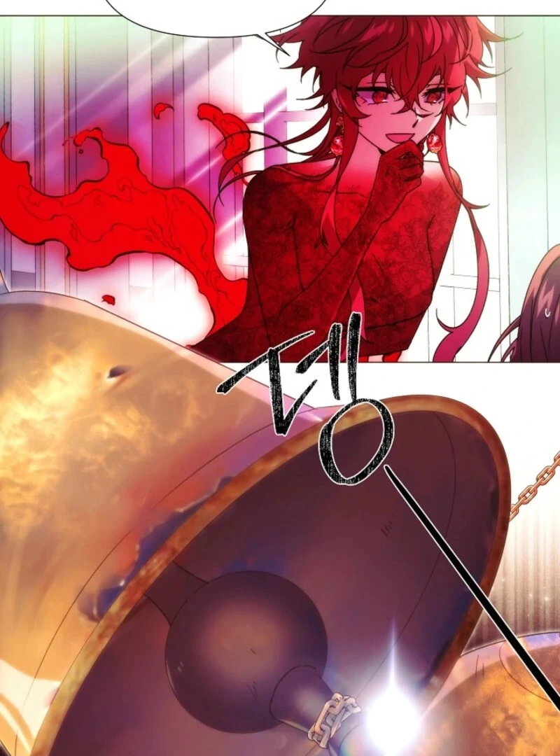 The Villain Discovered My Identity Chapter 176 - Page 44