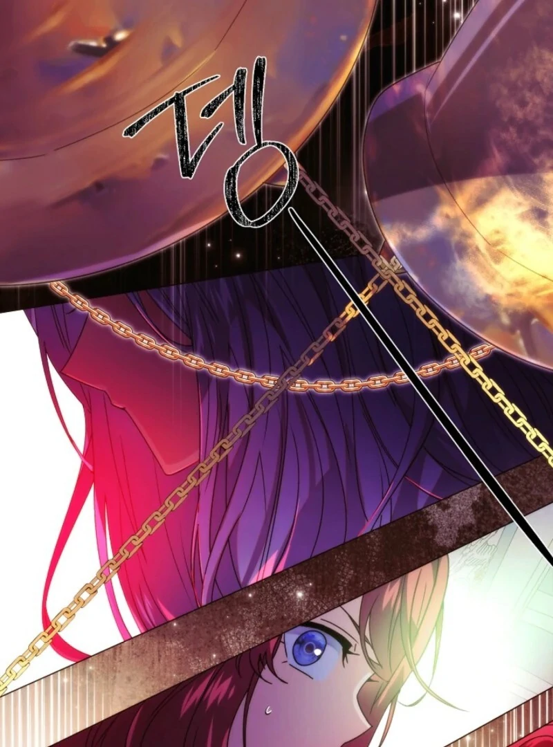 The Villain Discovered My Identity Chapter 176 - Page 46