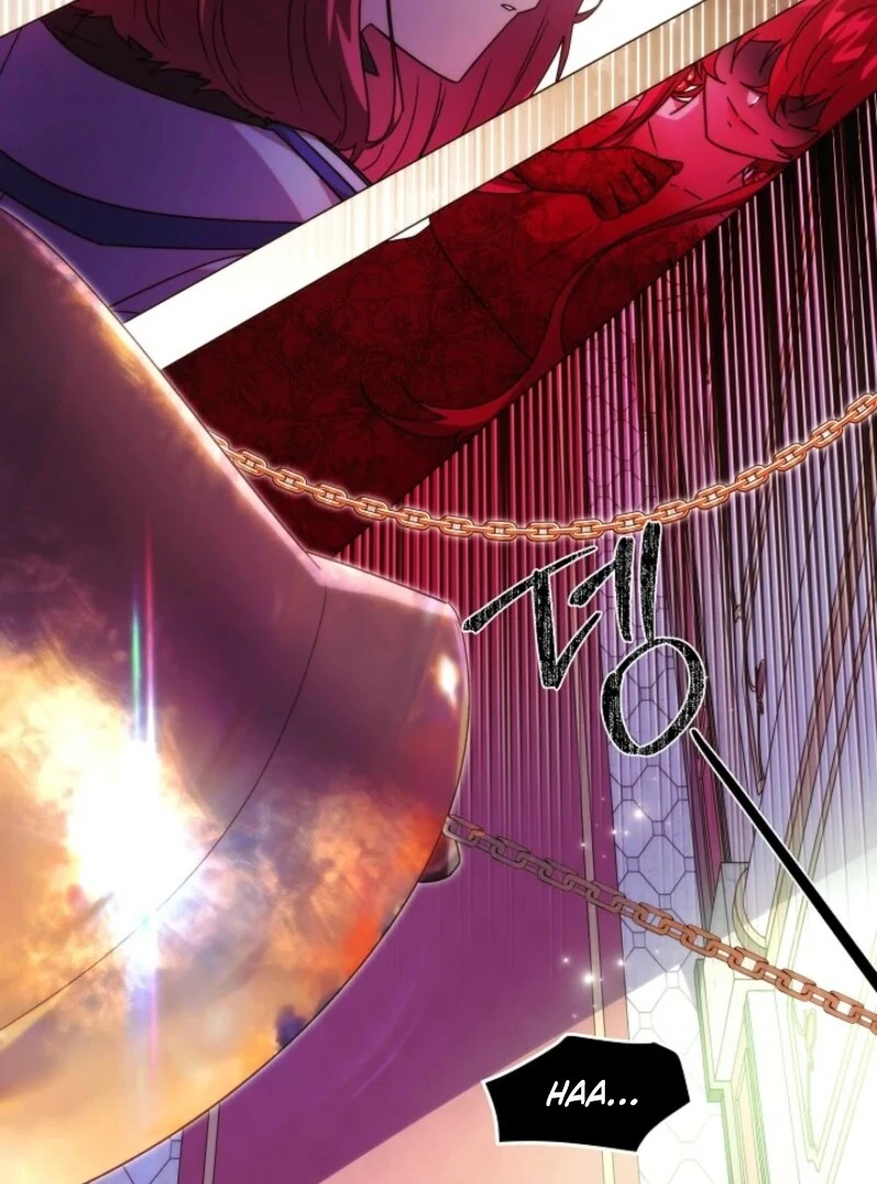 The Villain Discovered My Identity Chapter 176 - Page 47